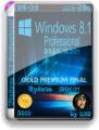 :    - Microsoft Windows 8.1 Pro 19327 x86-x64 RU-RU 2x1 by lopatkin (16.8 Kb)