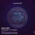 : Trance / House - 88Dubs - Spinney Street (Original Mix) (16.9 Kb)