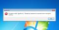 :   gpedit.msc  64   Windows 7  Home  Starter