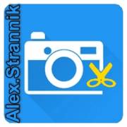 :  Android OS - Photo Editor 10.1 (Mod)