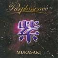 : Murasaki - Into The Sun