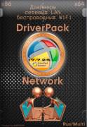 : DriverPack Offline Network 17.10.14-21080