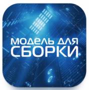 :  Android OS -    -  v19.3 MOD (23.6 Kb)