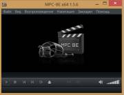 : Media Player Classic - Black Edition 1.5.6.6000 (64-bit) Portable (17.6 Kb)