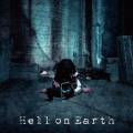 : Mai Yajima - Hell on Earth (EP) (2020)