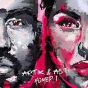 : Artik & Asti    (12.7 Kb)