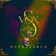 : S-VOX feat.  ,   - 2024 - 