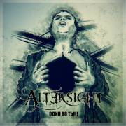 : Altersight -    (Abyssphere cover)