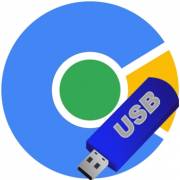 : Cent Browser 5.0.1002.295 [x86] Portable (14.6 Kb)