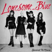 : Lonesome Blue - Second To None (2022) (44.8 Kb)