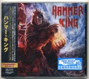 : Hammer King - Hammer King (2021) (52.5 Kb)