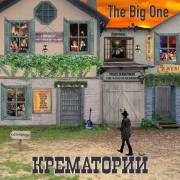 :  - The Big One (2023)