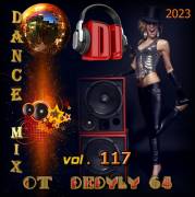 : VA - DANCE MIX 117  From DEDYLY64  2023