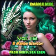 : VA - DANCE MIX 118  From DEDYLY64 2024    (52.4 Kb)