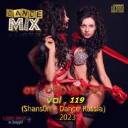: VA - DANCE MIX 119  From DEDYLY64  2023 (Shans0n + Dance Russia) (43.3 Kb)