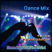 : VA - DANCE MIX 119  From DEDYLY64 2024    (33.9 Kb)
