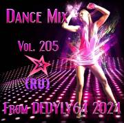 : VA - DANCE MIX 205 From DEDYLY64 2024 (RU)