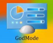 : Extended GodMode 1.0.2.18 Portable (14.9 Kb)