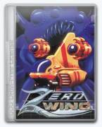 : Zero Wing 19 (62433) License GOG (32.7 Kb)