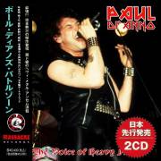 : Paul Di'Anno - The Voice of Heavy Metal (2021) (42.6 Kb)