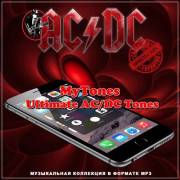 : ,  - Ultimate ACDC Tones (2023) (44.4 Kb)