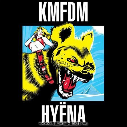 KMFDM - HYЁNA (2022) - Музыка - Альбомы - Зарубежный Рок