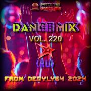 :  - VA - DANCE MIX 220 From DEDYLY64 2024 (RU) (44.6 Kb)